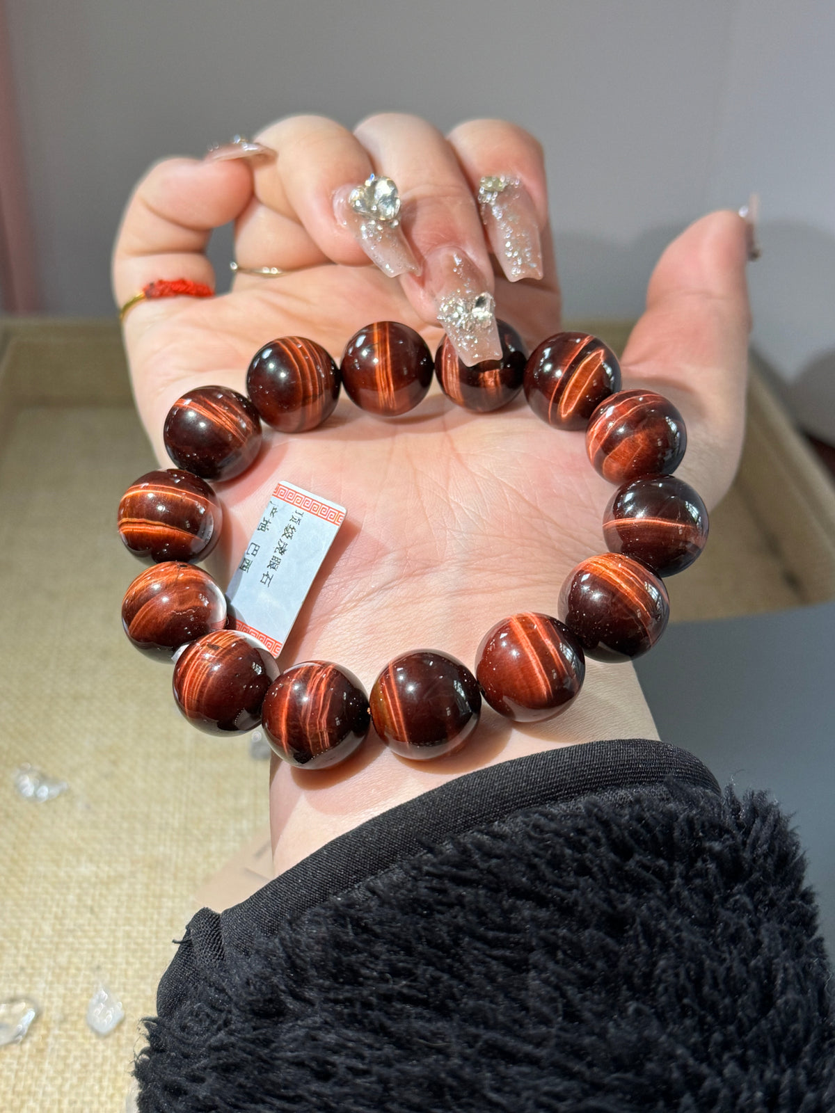 Red Tiger's Eye